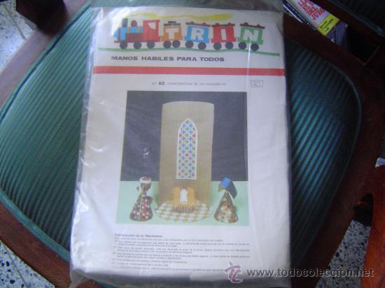 Coleccionismo recortables: Construccion de un nacimiento - Foto 1