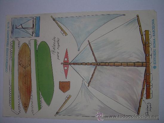 Coleccionismo recortables: ANTIGUO RECORTABLE CONSTRUCCIONES FERNANDITO - Foto 1