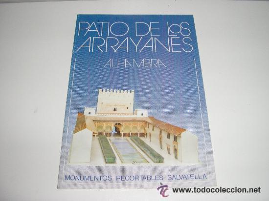Coleccionismo recortables: PATIO DE LOS ARRAYANES ALHAMBRA LIBRO RECORTABLE - ARTICULO NUEVO - Foto 1