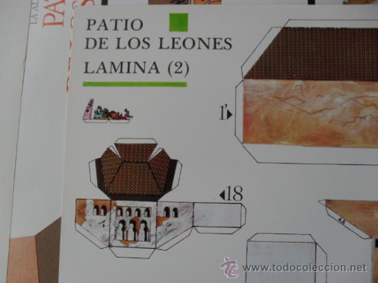 Coleccionismo recortables: RECORTABLE PATIO DE LOS LEONES.ALHAMBRA - Foto 4
