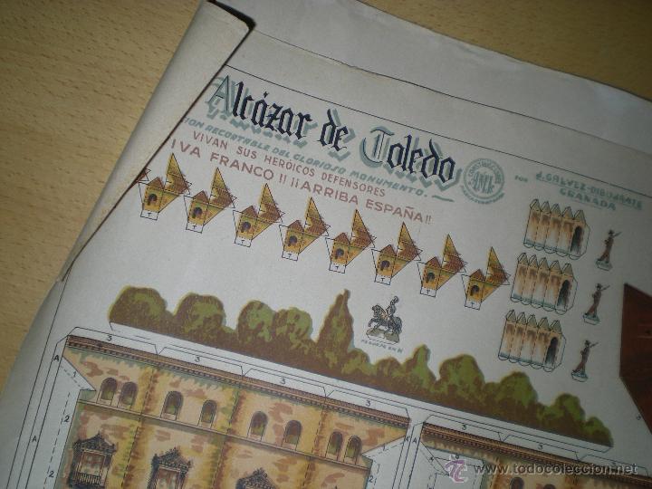 Coleccionismo recortables: RECORTABLE ANTIGUO DE EL ALCAZAR DE TOLEDO - Foto 2
