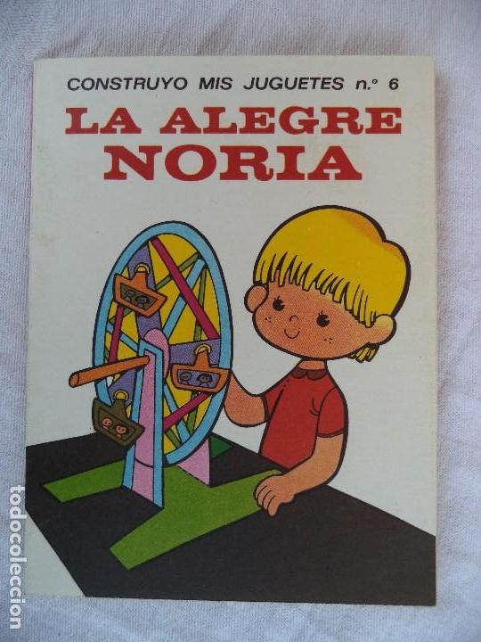 Coleccionismo recortables: CONSTRUYO MIS JUGUETES - Foto 1