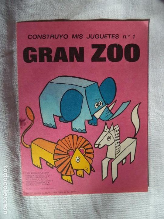 Coleccionismo recortables: CONSTRUYO MIS JUGUETES.GRAN ZOO - Foto 1