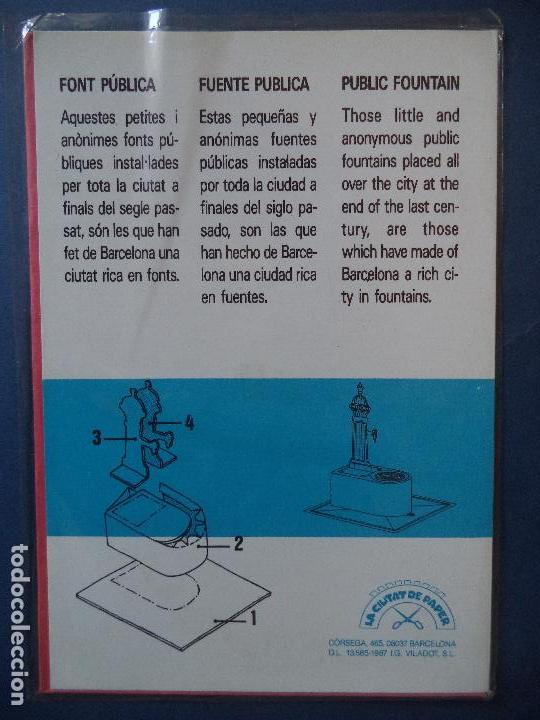 Coleccionismo recortables: LA CIUTAT DE PAPEL.FONT PUBLICA - Foto 2