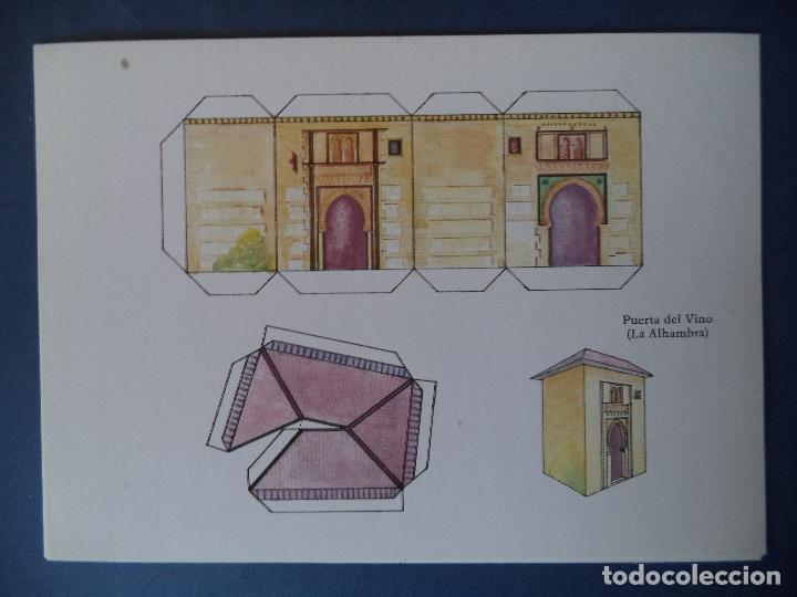 Coleccionismo recortables: POSTALES RECORTABLES.GRANADA - Foto 3