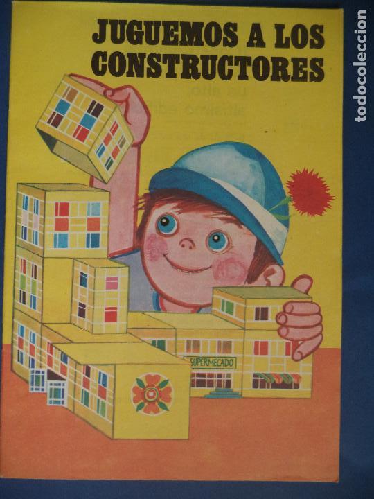 Coleccionismo recortables: JUGUEMOS A LOS CONSTRUCTORES. - Foto 1