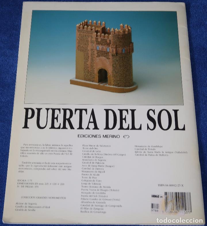Coleccionismo recortables: Puerta del Sol - Ediciones Merino - Foto 5