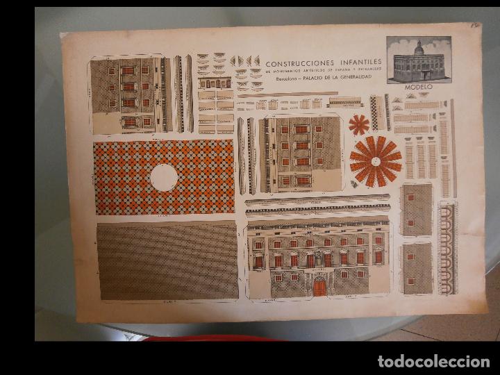 Coleccionismo recortables: Hoja recortable. Construcciones Infantiles. Palacio de la Generalidad - Foto 1