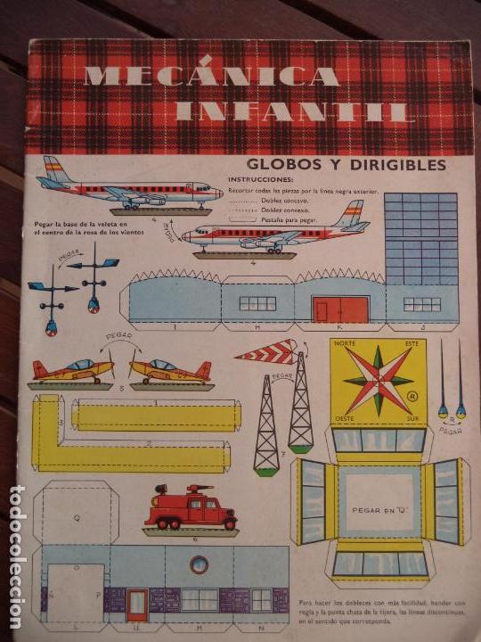 Coleccionismo recortables: MECANICA INFANTIL GLOBOS Y DIRIGIBLES - Foto 1