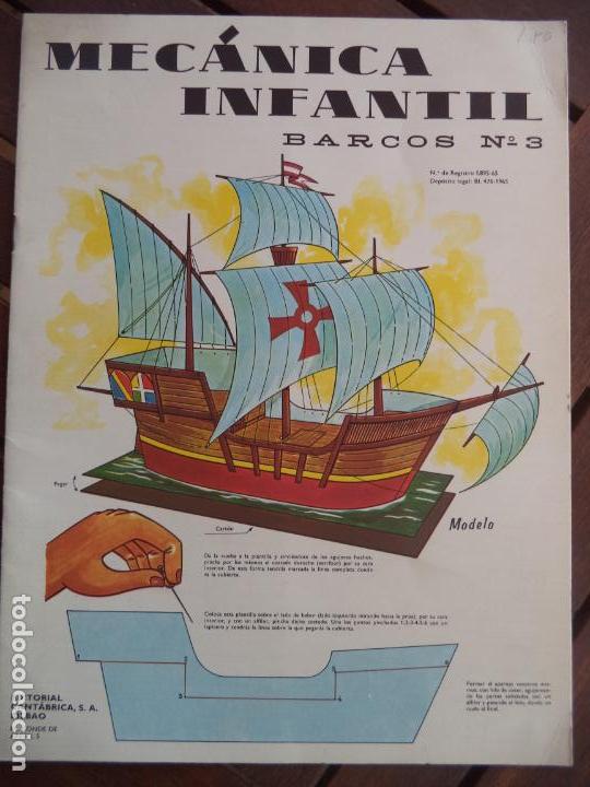 Coleccionismo recortables: MECANICA INFANTIL BARCOS - Foto 1
