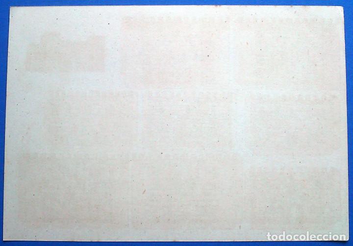Coleccionismo recortables: RECORTABLE - CASTILLO MODELO - PERFECTO ESTADO - Foto 2