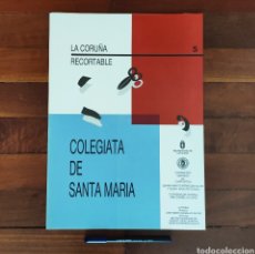 Coleccionismo Recortables: RECORTABLE - COLEGIATA DE SANTA MARIA, LA CORUÑA - XAN CASABELLA - RECORTABLES