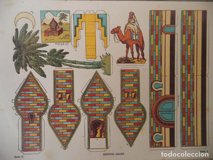 Coleccionismo recortables: RECORTABLES EDIFICIO ARABE SERIE C N&ordm; 9 - Foto 1