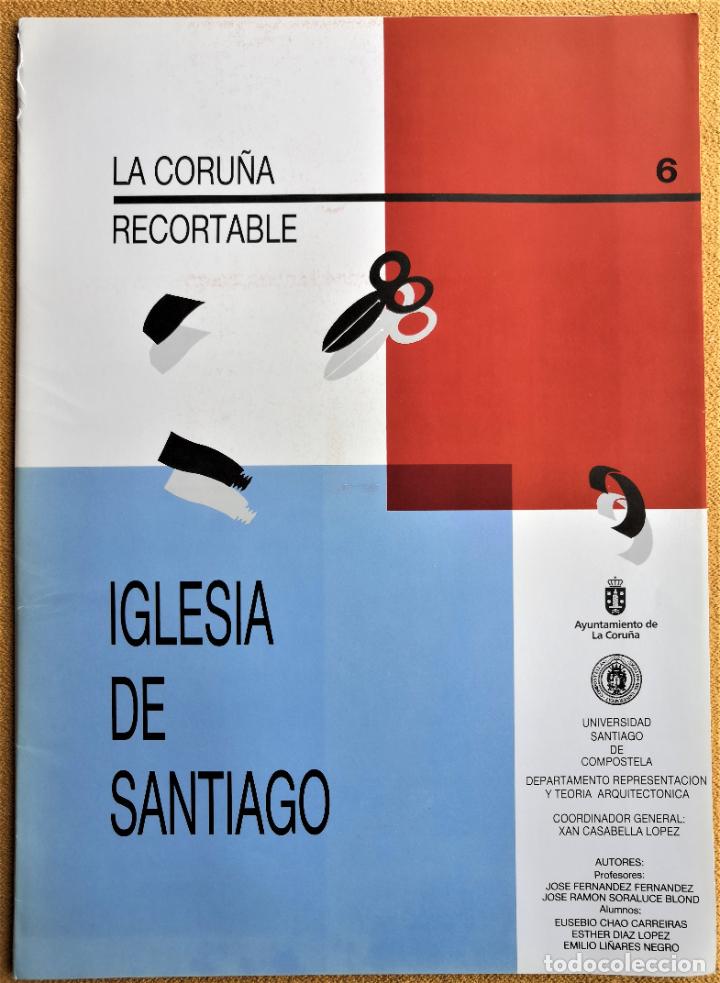 Coleccionismo recortables: RECORTABLE IGLESIA DE SANTIAGO LA CORU&Ntilde;A - Foto 5