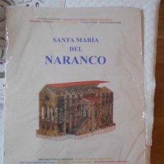 Coleccionismo Recortables: SANTA MARIA DEL NARANCO. MAQUETA RECORTABLE. ARTE PRERROMANICO ASTURIANO. COLECCION DE MAQUETAS RECO. Lote 202569708