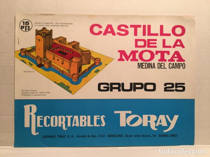 Coleccionismo recortables: RECORTABLE DE TORAY CASTILLO DE LA MOTA A&Ntilde;O 1969 - Foto 1
