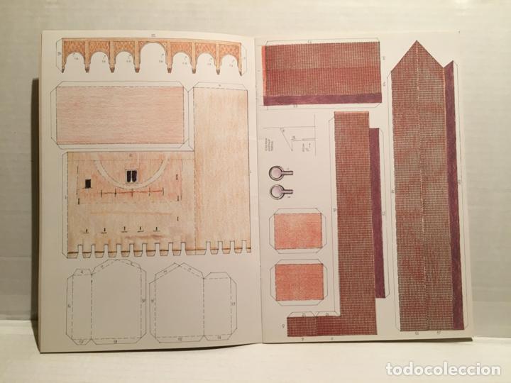 Coleccionismo recortables: RECORTABLE PATIO DE LOS ARRAYANES ALHAMBRA DE SALVATELLA 1987 - Foto 2