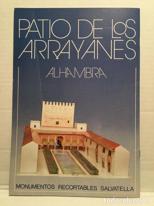 Coleccionismo recortables: RECORTABLE PATIO DE LOS ARRAYANES ALHAMBRA DE SALVATELLA 1987 - Foto 1