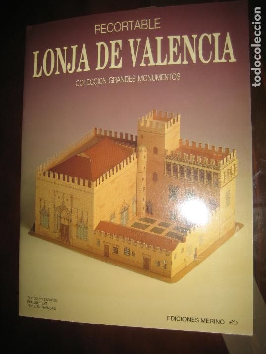 Coleccionismo recortables: RECORTABLE LONJA DE VALENCIA - Foto 1