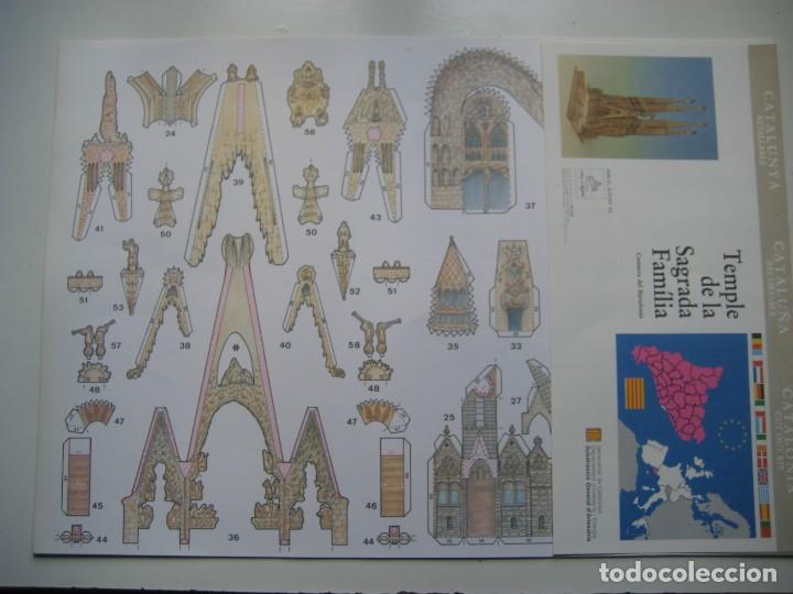 Coleccionismo recortables: Sagrada Familia - Foto 1