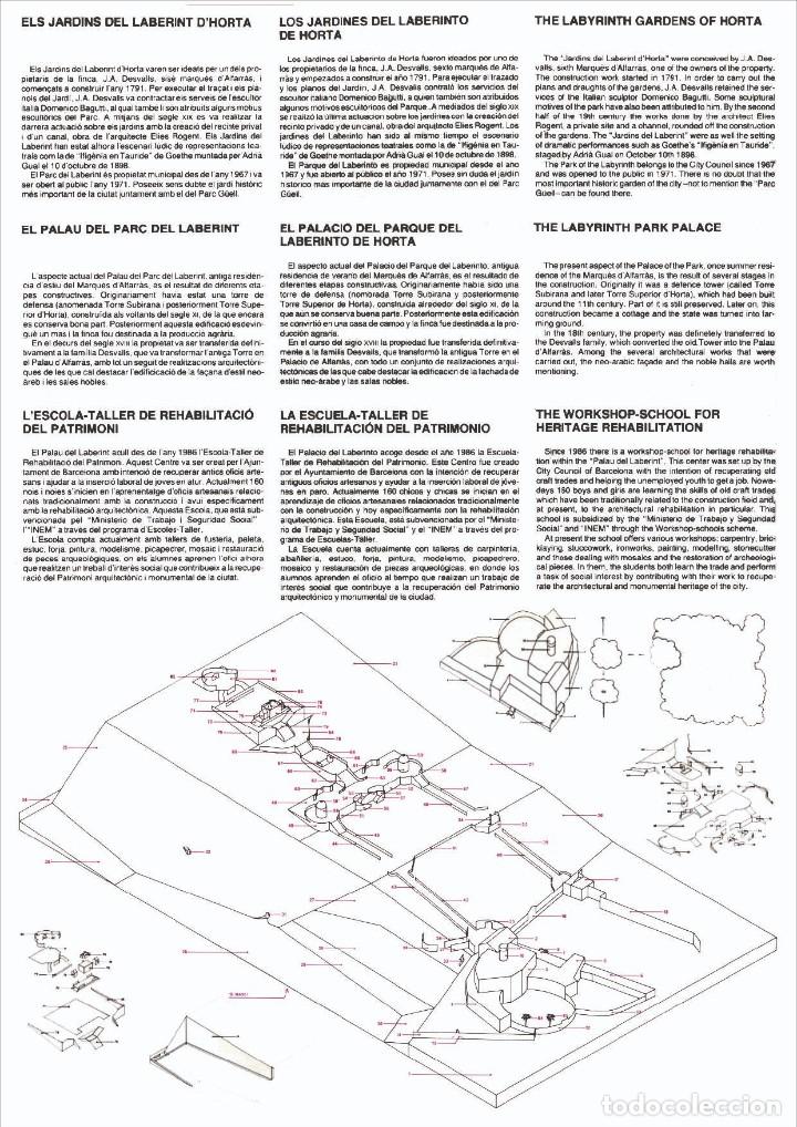 Coleccionismo recortables: MAQUETA RECORTABLE DEL PARQUE DEL LABERINTO ( BARCELONA) - Foto 2