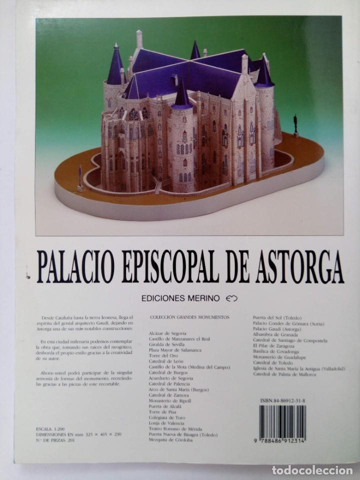Coleccionismo Recortables: RECORTABLE PALACIO EPISCOPAL DE ASTORGA - EDICIONES MERINO - Foto 5 - 222037905