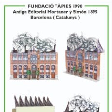 Collezionismo Figurine da Ritagliare: MAQUETA RECORTABLE DE LA FUNDACIÓN TÁPIES ( BARCELONA)