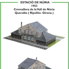 Coleccionismo Recortables: MAQUETA RECORTABLE ESTACIÓN DE NURIA (CREMALLERA VALL DE NURIA ). Lote 314980138