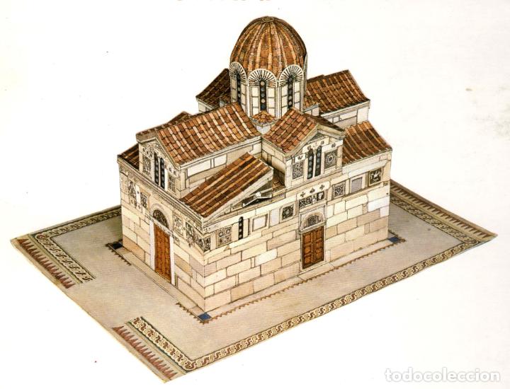 Coleccionismo recortables: RECORTABLE IGLESIA ORTODOXA DE ATENAS - Foto 1