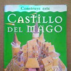Coleccionismo Recortables: RECORTABLES CONSTRUYE ESTE CASTILLO DEL MAGO (SUSAETA/USBORNE). COMPLETO.