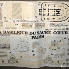 Collezionismo Figurine da Ritagliare: GRAN MAQUETA RECORTABLE : BASILICA DEL SACRÉ COEUR DE PARIS. Lote 311216558