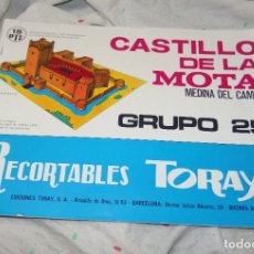 Coleccionismo Recortables: RECORTABLE EL CASTILLO DE LA MOTA(MEDINA DEL CAMPO),TORAY,AÑO 1969. Lote 329646193