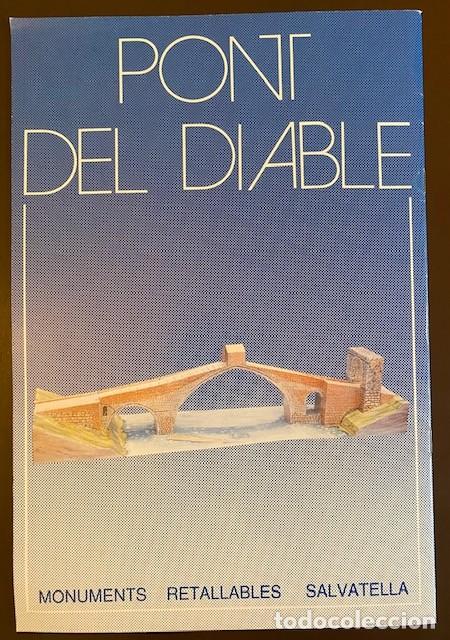 Coleccionismo recortables: MARTORELL - PONT DEL DIABLE - MONUMENTS RETALLABLES SALVATELLA 1990 - Foto 1