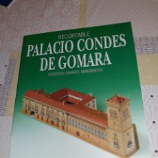 Coleccionismo Recortables: RECORTABLE DEL PALACIO DE LOS CONDES DE GOMARA DE SORIA