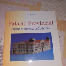Coleccionismo Recortables: RECORTABLE PALACIO PROVINCIAL DE CIUDAD REAL. Lote 378410574