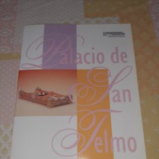 Coleccionismo Recortables: RECORTABLE DEL PALACIO DE SAN TELMO DE SEVILLA. Lote 378422289