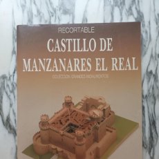 Coleccionismo Recortables: RECORTABLE CASTILLO DE MANZANARES EL REAL - COLECCIÓN GRANDES MONUMENTOS - EDICIONES MERINO - 1989