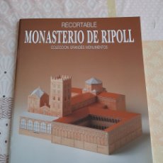 Coleccionismo Recortables: RECORTABLE MONASTERIO DE RIPOLL