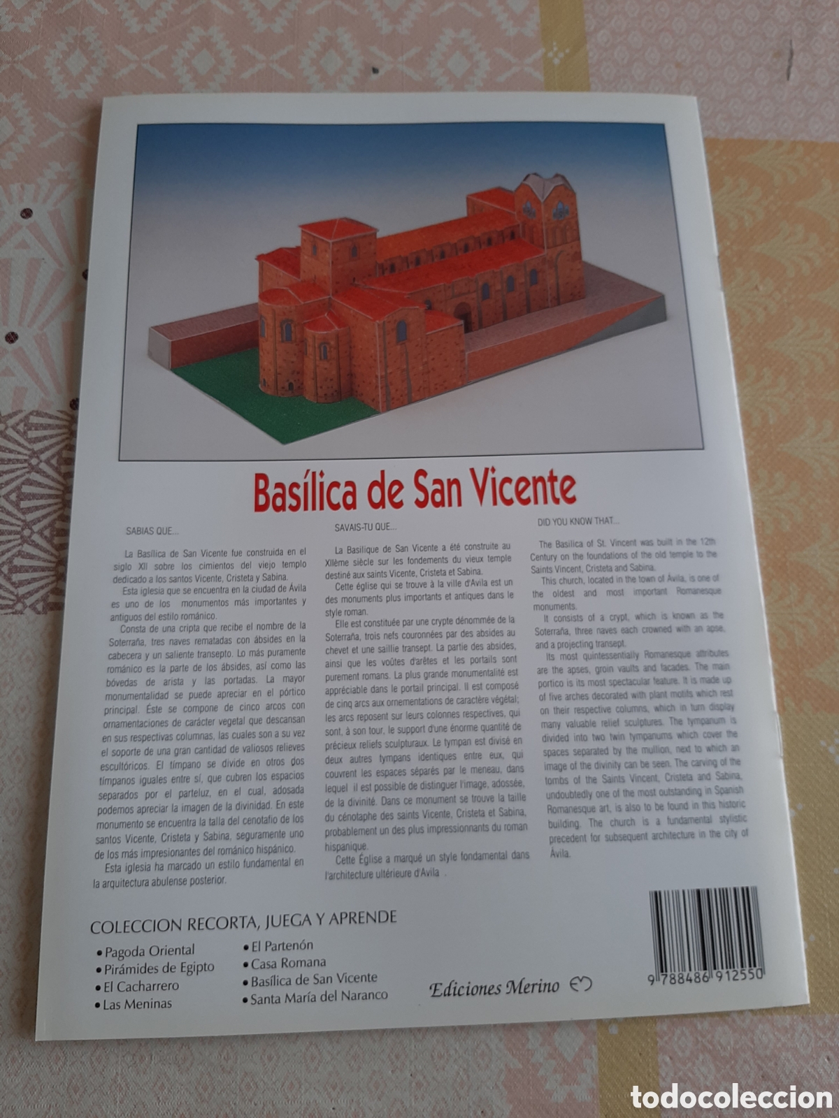 Coleccionismo recortables: Recortable Bas&iacute;lica de San Vicente en Avila - Foto 3