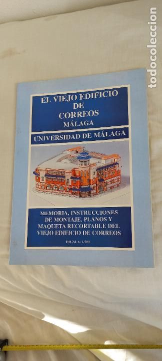Coleccionismo recortables: RECORTABLE PARA MONTAR EL VIEJO EDIFICIO DE CORREOS. MALAGA. MAQUETA. CONSTRUCCI&Oacute;N - Foto 1