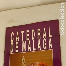 Coleccionismo Recortables: CATEDRAL DE MALAGA RECORTABLE PARA MONTAR. MAQUETA + MEMORIA. ARQUITECTURA EN PAPEL. Lote 403053299