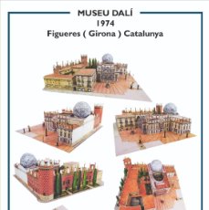 Coleccionismo Recortables: MAQUETA RECORTABLE DEL MUSEO DALÍ ( FIGUERES - GIRONA )