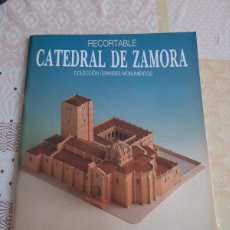 Coleccionismo Recortables: RECORTABLE CATEDRAL DE ZAMORA