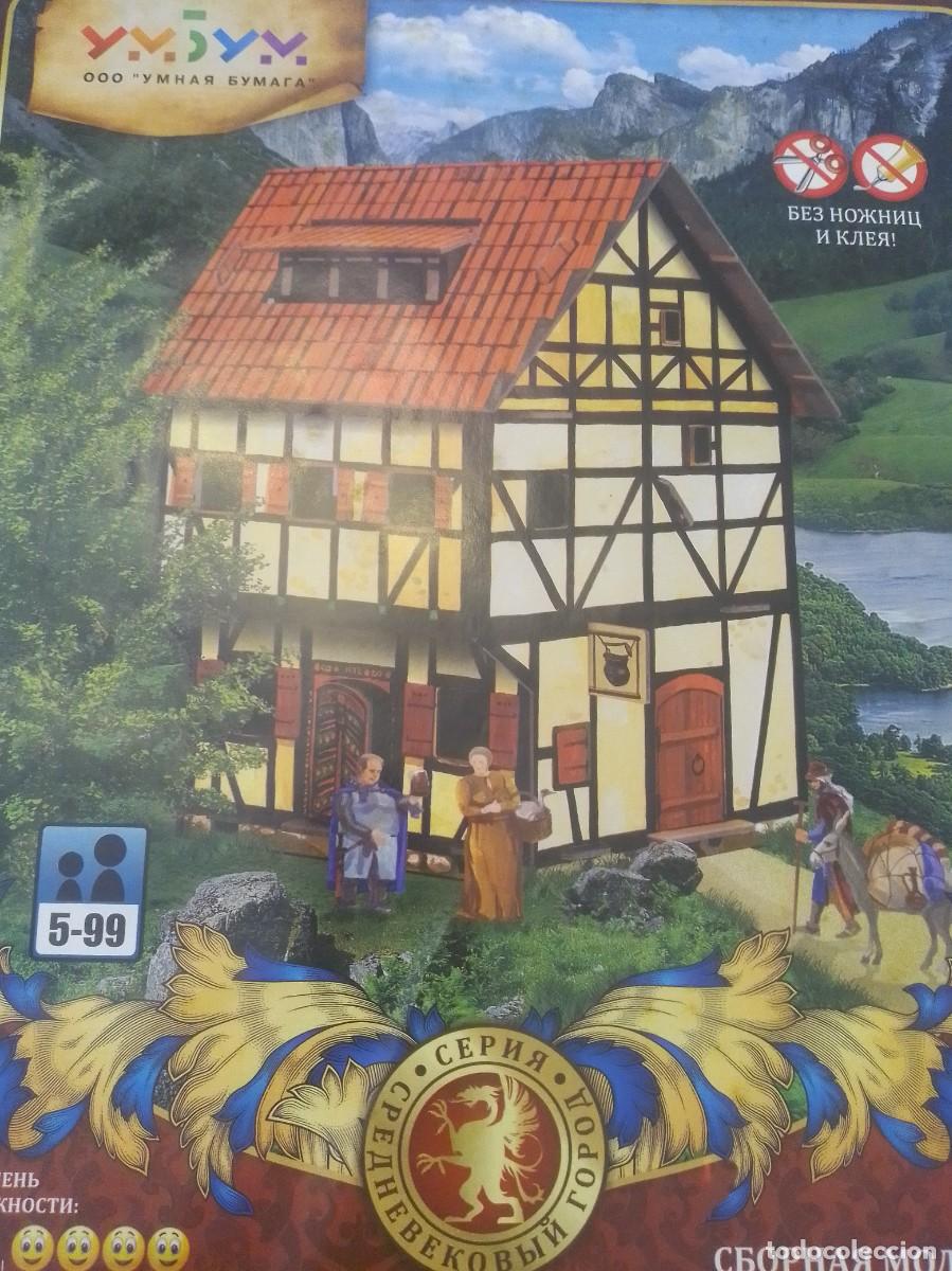 Coleccionismo recortables: Ciudad medieval taberna f&aacute;cil construccion - Foto 1