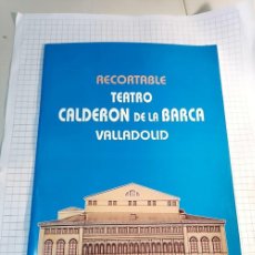 Coleccionismo Recortables: RECORTABLE TEATRO CALDERÓN DE LA BARCA (VALLADOLID) - 1994
