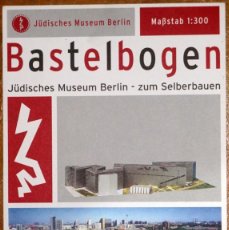 Coleccionismo Recortables: MAQUETA RECORTABLE DEL MUSEO JUDIO DE BERLIN