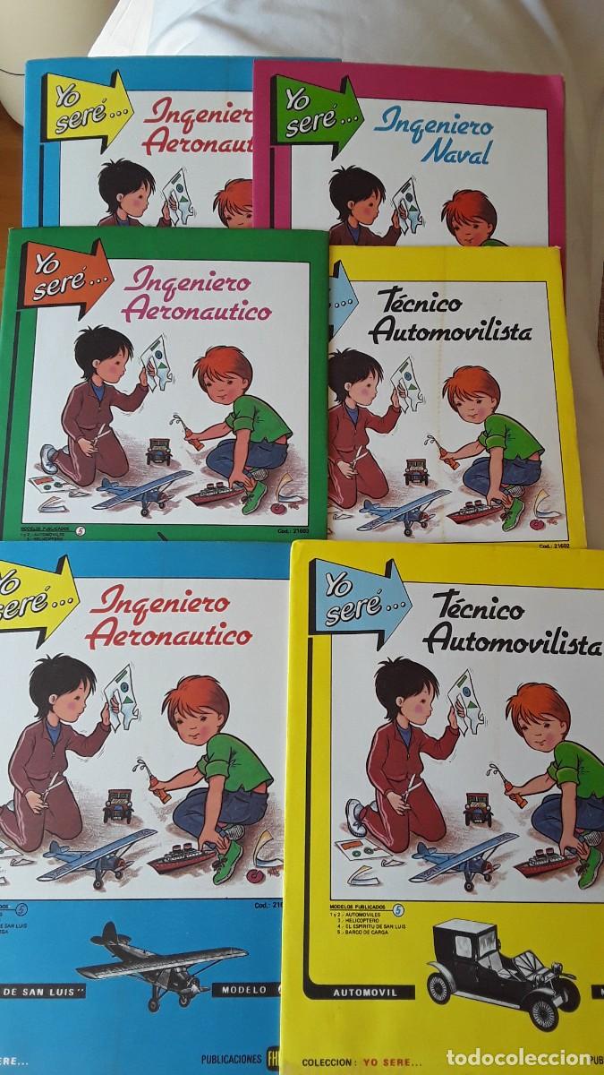 Coleccionismo recortables: RECORTABLES COLECCION YO SERE - Foto 1
