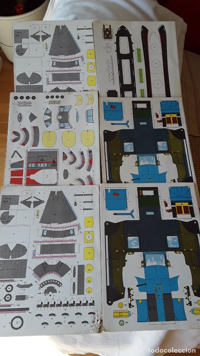 Coleccionismo recortables: RECORTABLES COLECCION YO SERE - Foto 2