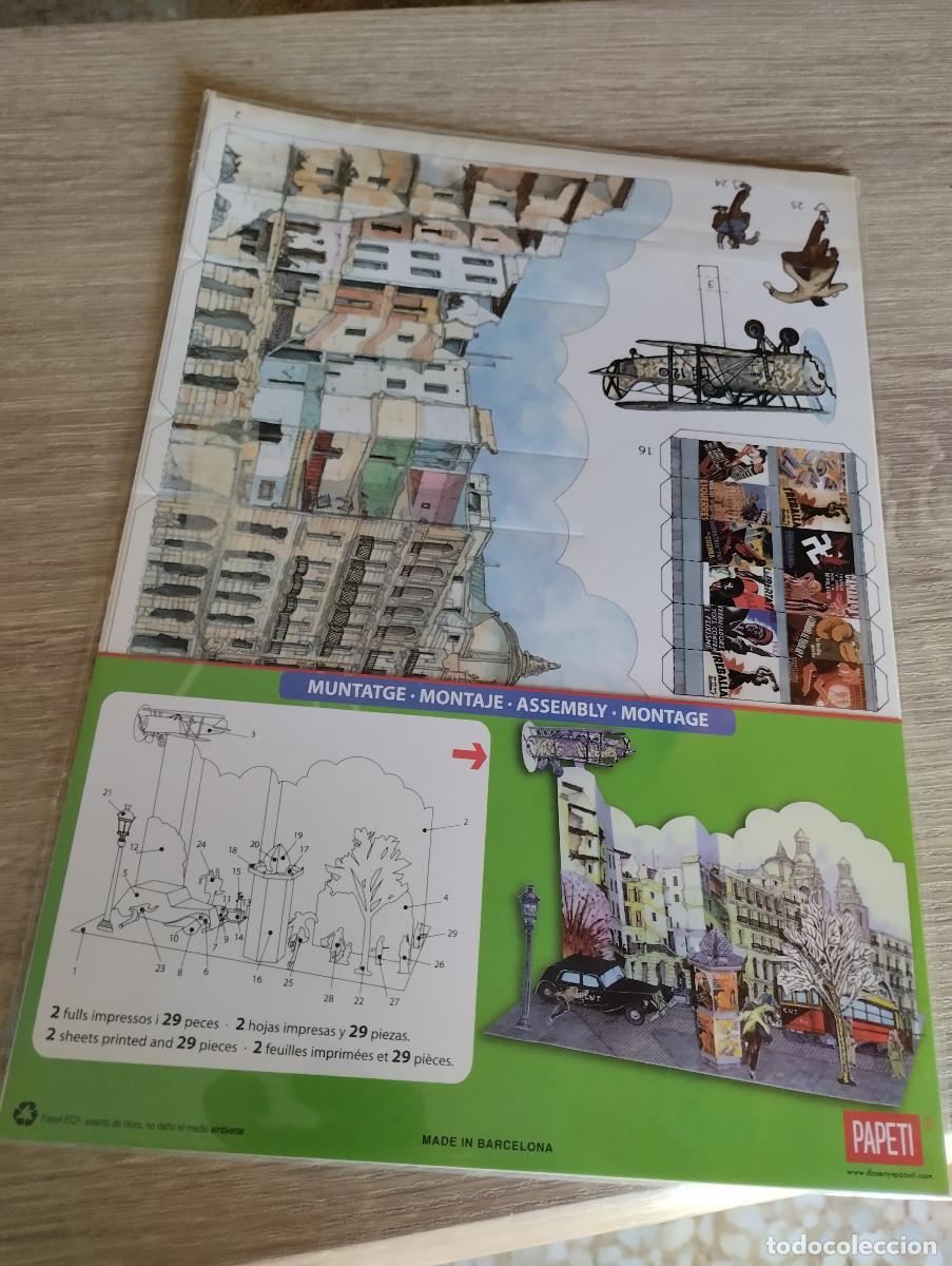 Coleccionismo recortables: montaje papeti sin abrir - Foto 1