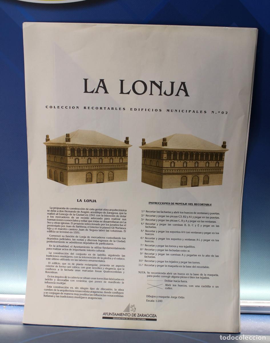 Coleccionismo recortables: La Lonja. Colecci&oacute;n recortables edificios municipales - Foto 1